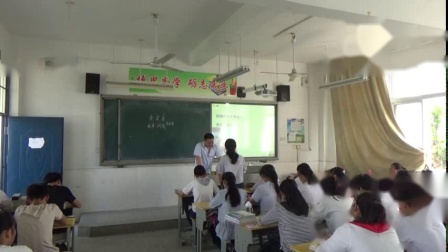 《卖炭翁》优质课视频-部编版初中语文八年级下册