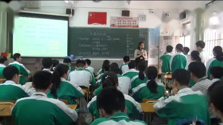 《大道之行也》优质课视频-部编版初中语文八年级下册