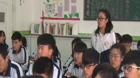 《大道之行也》课堂教学视频实录-部编版初中语文八年级下册