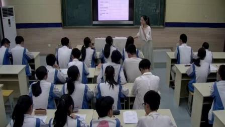 《子衿》课堂教学视频实录-部编版初中语文八年级下册