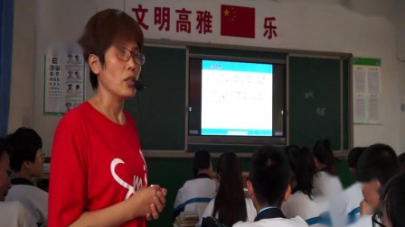 《学写仿写》课堂教学视频实录-部编版初中语文八年级下册