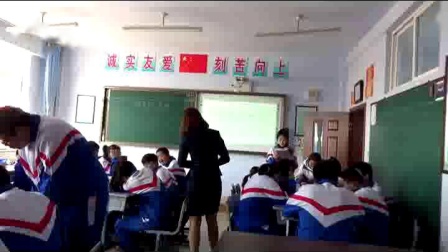 《应对》优质课课堂展示视频-部编版初中语文八年级下册
