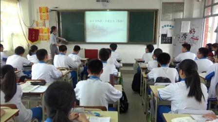 《蒹葭》优质课教学视频-部编版初中语文八年级下册