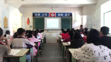 《说明的顺序》优质课视频-部编版初中语文八年级下册