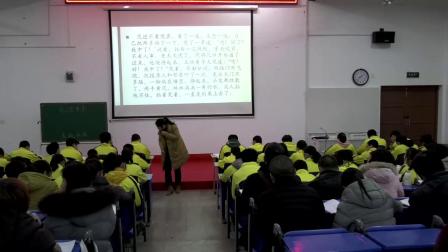 《22 范进中举》优质课视频-部编版初中语文九年级上册