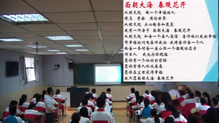 《任务三 尝试创作》优质课评比视频-部编版初中语文九年级上册