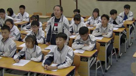 《行路难（其一）》教学视频实录-部编版初中语文九年级上册
