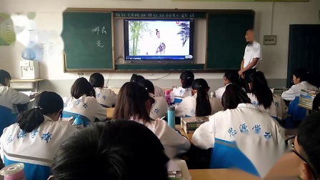 《22 出师表》课堂教学视频实录-部编版初中语文九年级下册