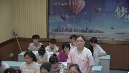 《简爱：外国小说的阅读》教学视频实录-部编版初中语文九年级下册