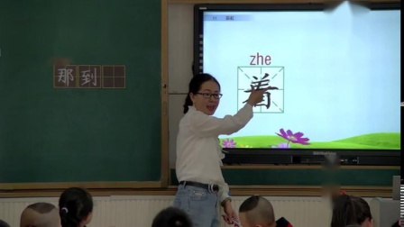 《11 彩虹》课堂教学视频实录-人教部编版小学语文一年级下册