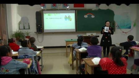 《11 彩虹》课堂教学视频实录-人教部编版小学语文一年级下册