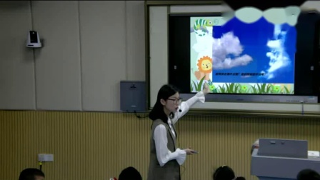 《第10课 云的联想》教学视频实录-赣美版小学美术一年级下册