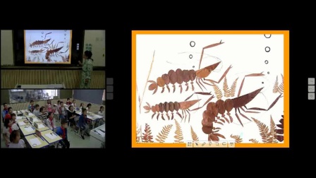 《第16课 奇妙的图形》教学视频实录-赣美版小学美术四年级下册
