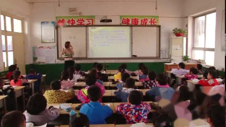 《4 曹冲称象》教学视频实录-人教部编版小学语文二年级上册