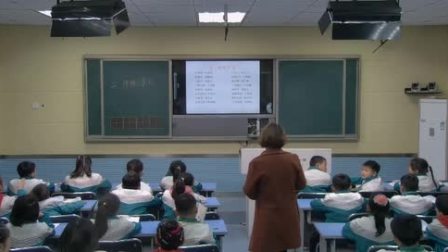 《2 传统节日》课堂教学视频实录-人教部编版小学语文二年级下册
