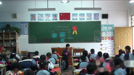 《第6课 送给老师的爱》教学视频实录-桂美版小学美术一年级上册