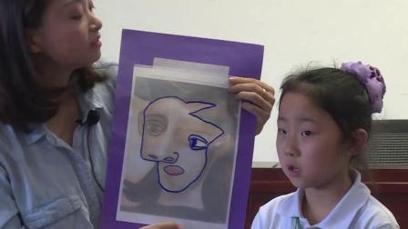 《16 多视角的脸》课堂教学视频实录-沪教版小学美术二年级上册