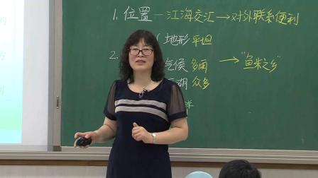 《第二节　“鱼米之乡”──长江三角洲地区》教学视频实录-人教版初中地理八年级下册