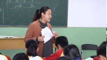 《6.3 成渝地区──西部经济发展的引擎之一》课堂教学视频实录-晋教版初中地理八年级下册
