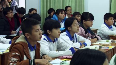 《第三节 美洲》课堂教学视频-湘教版初中地理七年级下册