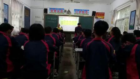 《第四节 贵州省的环境保护与资源利用》优质课教学视频实录-湘教版初中地理八年级下册