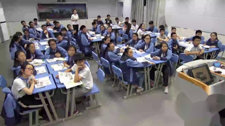《第四节 首都北京》课堂教学视频-星球初中地理八年级下册