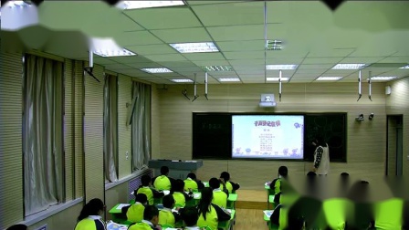 《第三节 南亚》优质课课堂展示视频-粤人版初中地理七年级下册