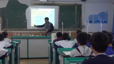 《第一节 农业》优质课课堂展示视频-粤人版初中地理八年级上册