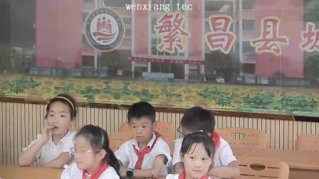 《都有一颗红亮的心》优质课课堂展示视频-人音版（简谱）（吴斌主编）小学音乐二年级下册