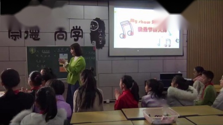 《编创与活动》优质课教学视频-人音版（简谱）（吴斌主编）小学音乐六年级上册