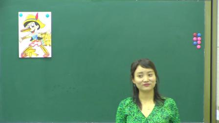 《木偶的步态舞》教学视频实录-人音版（五线谱）（吴斌主编）小学音乐三年级下册