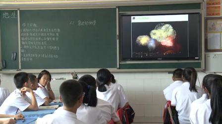 《1.1 身边的化学》优质课视频-科粤版初中化学九年级上册