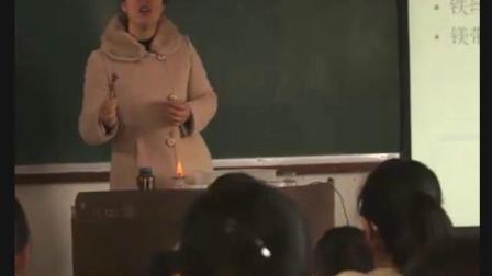 《课题1　燃烧和灭火》课堂教学视频实录-人教版初中化学九年级上册