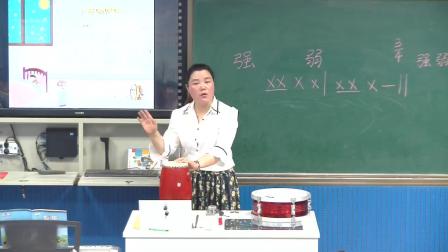 《歌曲 《小鼓响咚咚》》课堂教学视频实录-花城粤教版小学音乐一年级下册