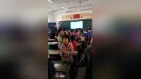 《歌曲《音阶歌》》教学视频实录-花城粤教版小学音乐二年级下册