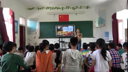 《歌曲 《西风的话》》课堂教学视频实录-花城粤教版小学音乐四年级下册