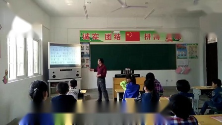 《歌曲《龙的传人》》课堂教学视频实录-花城粤教版小学音乐六年级下册