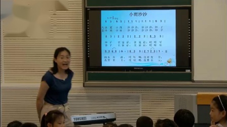 《小雨沙沙》优质课课堂展示视频-冀少版小学音乐一年级下册