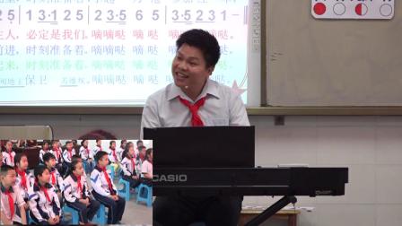 《演唱）共产儿童团歌》优质课教学视频实录-接力版小学音乐三年级下册
