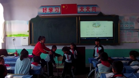 《夸我是个好孩子》课堂教学视频实录-辽海版小学音乐一年级下册