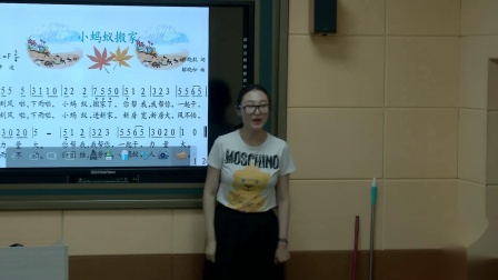 《小蚂蚁搬家》课堂教学实录-辽海版小学音乐一年级下册