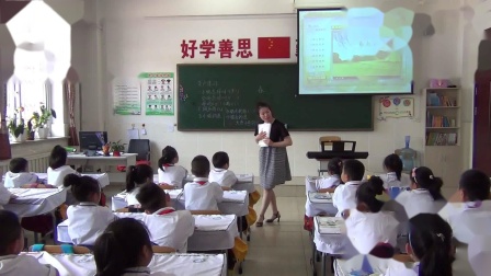 《小雨沙沙》课堂教学实录-辽海版小学音乐一年级下册