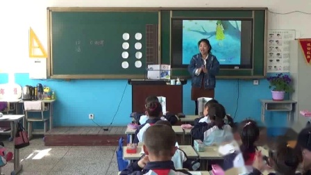 《藏猫猫》课堂教学视频实录-辽海版小学音乐一年级下册