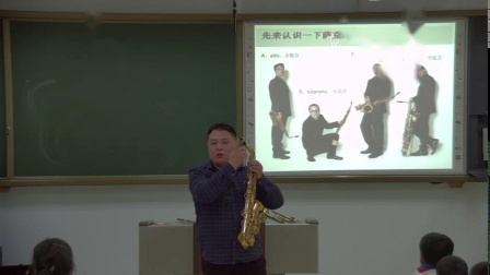 《回家》课堂教学实录-辽海版小学音乐三年级下册