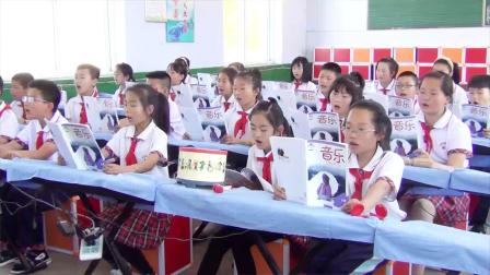 《红星歌》优质课评比视频-辽海版小学音乐五年级下册