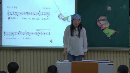 《打秋千》优质课教学视频-人教版（五线谱）小学音乐三年级下册
