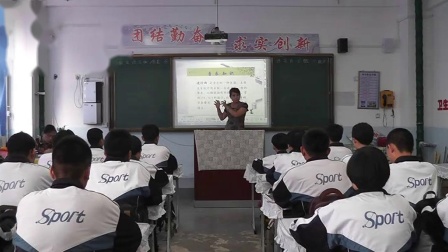 《为了谁》教学视频实录-辽海版初中音乐七年级下册