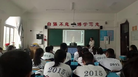 《流行音乐》课堂教学视频-辽海版初中音乐八年级下册