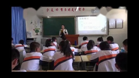 《唱歌 茉莉花》优质课课堂展示视频-人教版（简谱）初中音乐九年级下册