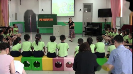 《演唱 彝家娃娃真幸福》优质课课堂展示视频-人音版（敬谱主编）小学音乐一年级下册